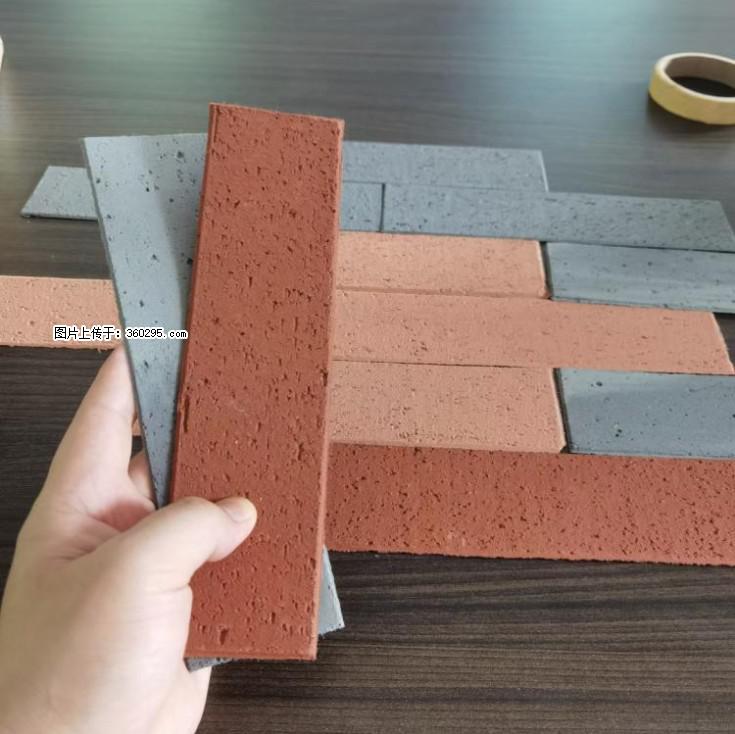外墙软瓷（仿古砖）(9) - 梅州三象EPS建材 mz.sx311.cc