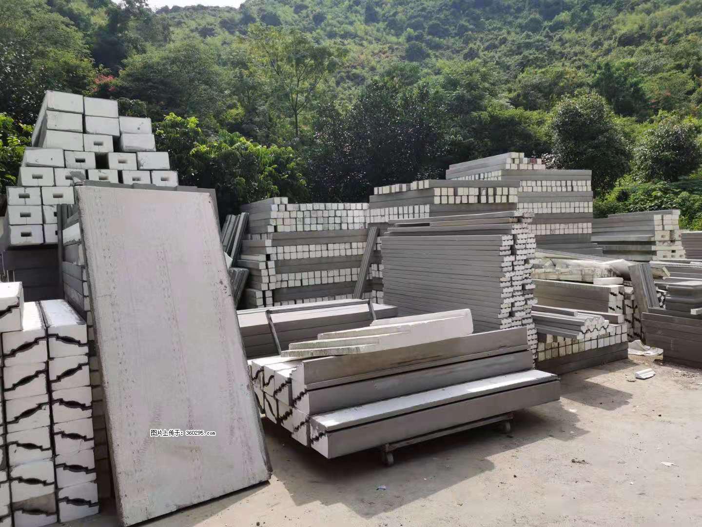 三象公司厂部产品(16) - 梅州三象EPS建材 mz.sx311.cc