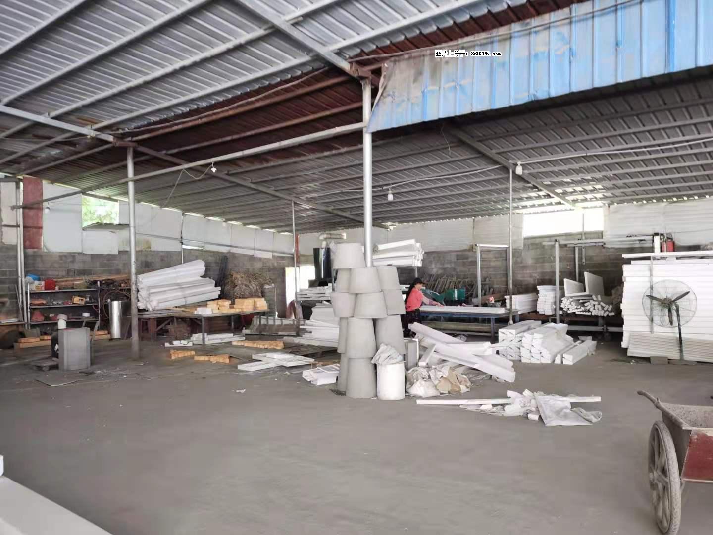 三象公司厂部场地设施(18) - 梅州三象EPS建材 mz.sx311.cc