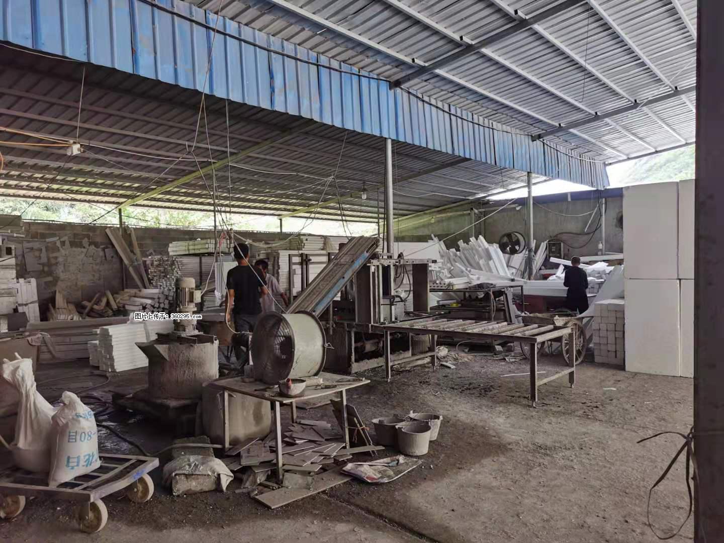 三象公司厂部场地设施(19) - 梅州三象EPS建材 mz.sx311.cc