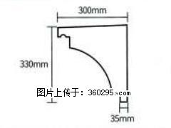 产品分解图型 - 檐口线，型号：SX311-YK-2，规格：300x330mm(2) - 梅州三象EPS建材 mz.sx311.cc