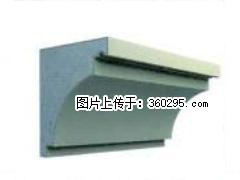 产品三维图型 - 檐口线，型号：SX311-YK-2，规格：300x330mm(2) - 梅州三象EPS建材 mz.sx311.cc