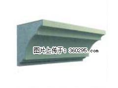 产品三维图型 - 檐口线，型号：SX311-YK-6，规格：240x240mm(6) - 梅州三象EPS建材 mz.sx311.cc
